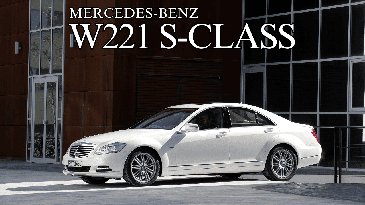 W221 S-Class
